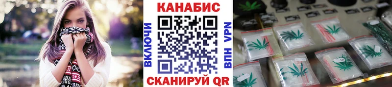 Названия наркотиков Зеленоградск СОЛЬ Амфетамин Cocaine