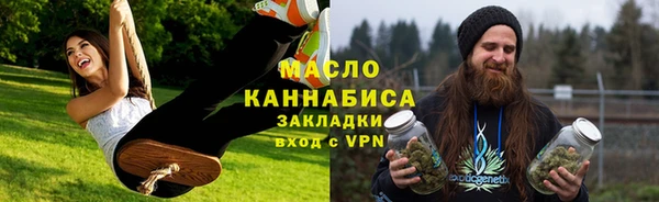 PSILOCYBIN Горняк