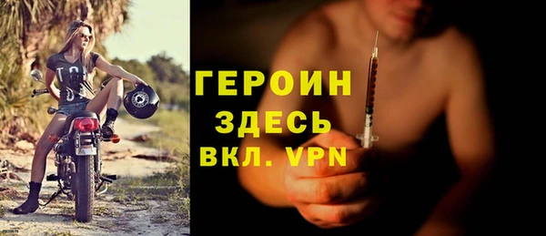 PSILOCYBIN Горняк