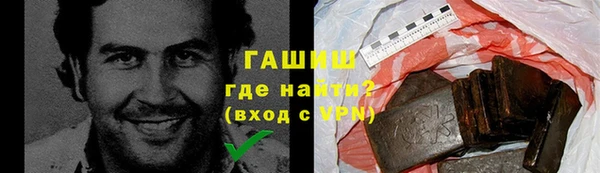 дмт Орехово-Зуево