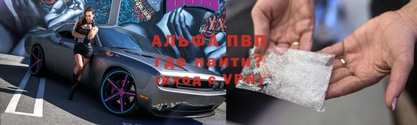 ECSTASY Горнозаводск