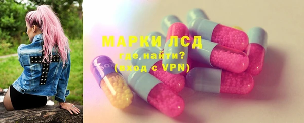 прущие крисы Вязники