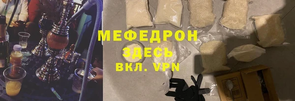 PSILOCYBIN Горняк