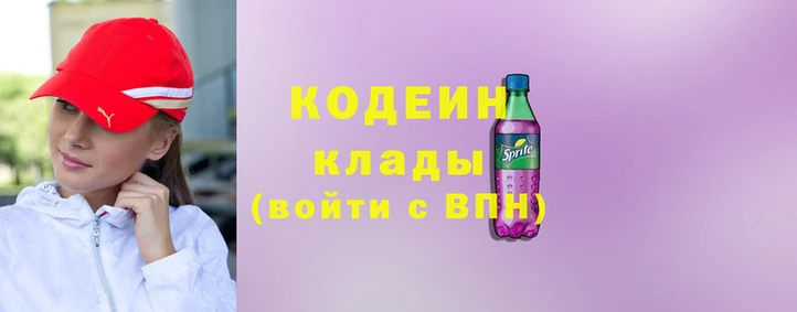 синтетический гашиш Горно-Алтайск
