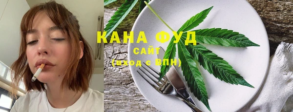 мдма Волоколамск