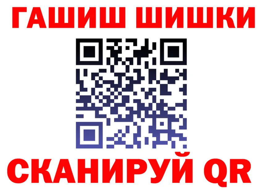 Метадон VHQ зеркало shop MEGA Зеленоградск